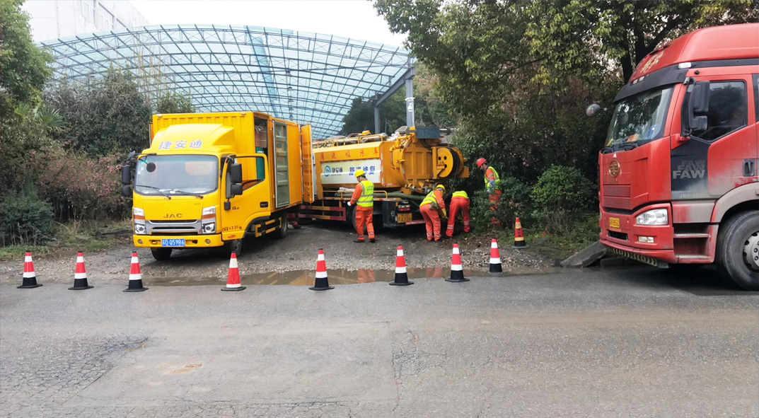平凉成区雨污水管网“四位一体”检测疏通项目